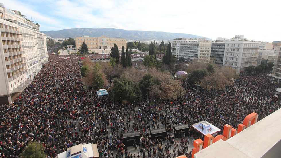 tempi sygentrosi 26-1-2025